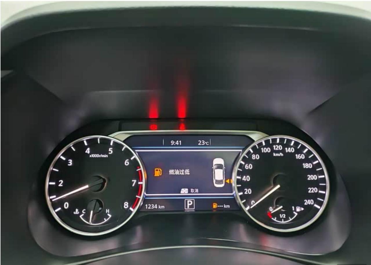 Nissan SYLPHY 6