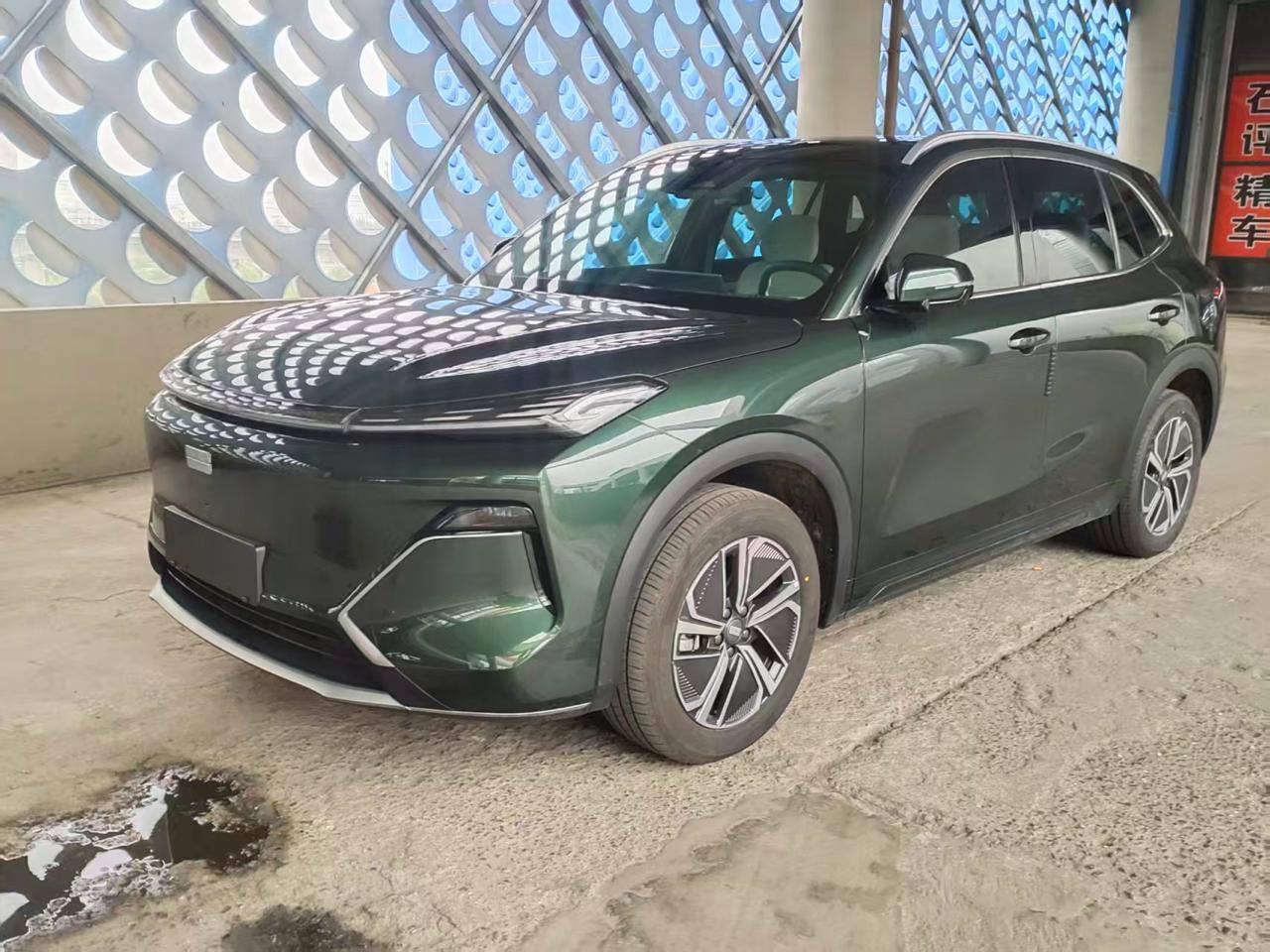 Geely GALAXY STARSHIP