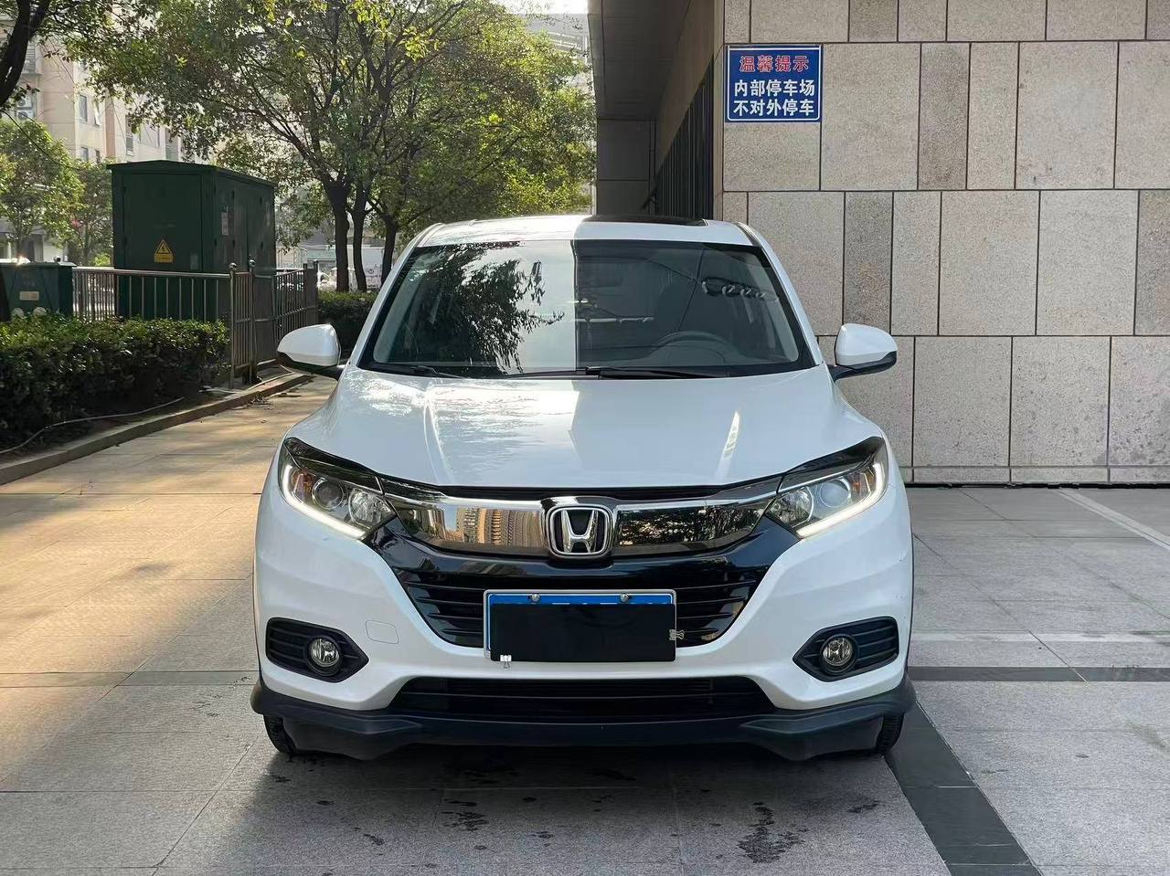 Honda VEZEL 2