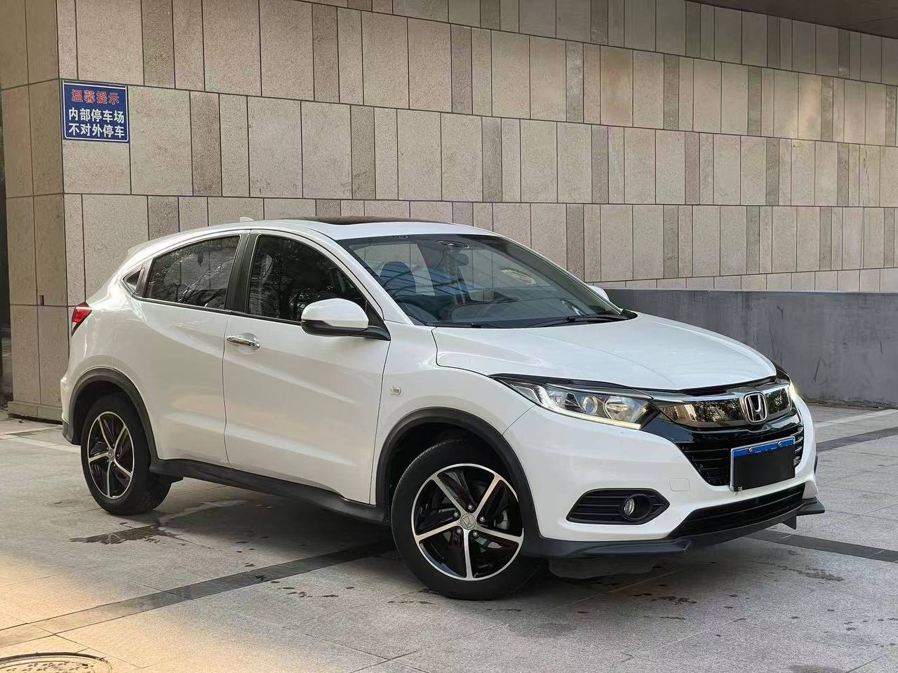 Honda VEZEL 3
