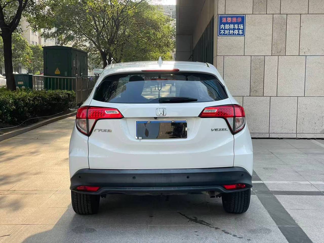 Honda VEZEL 5