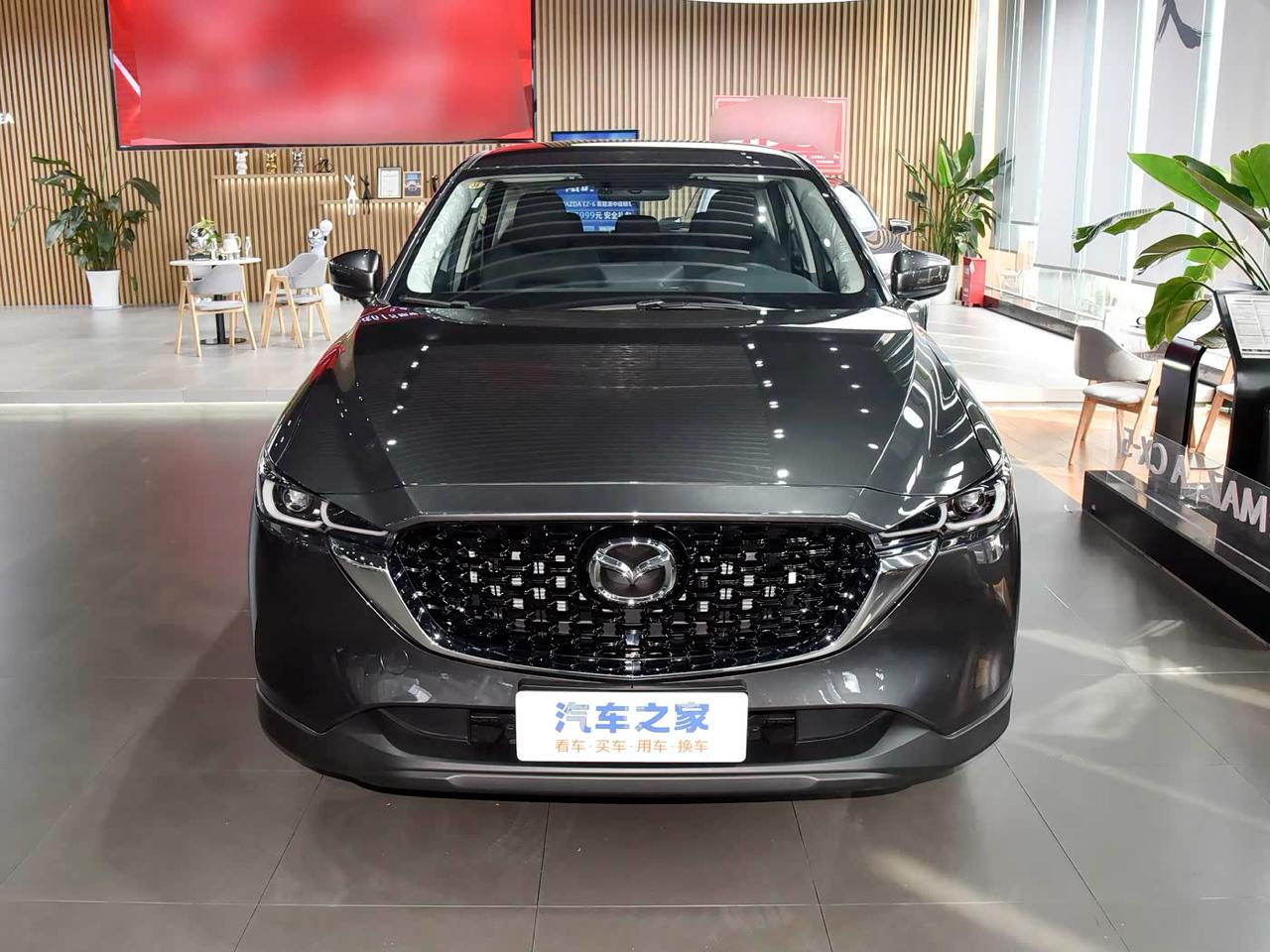 Mazda CX-5 2