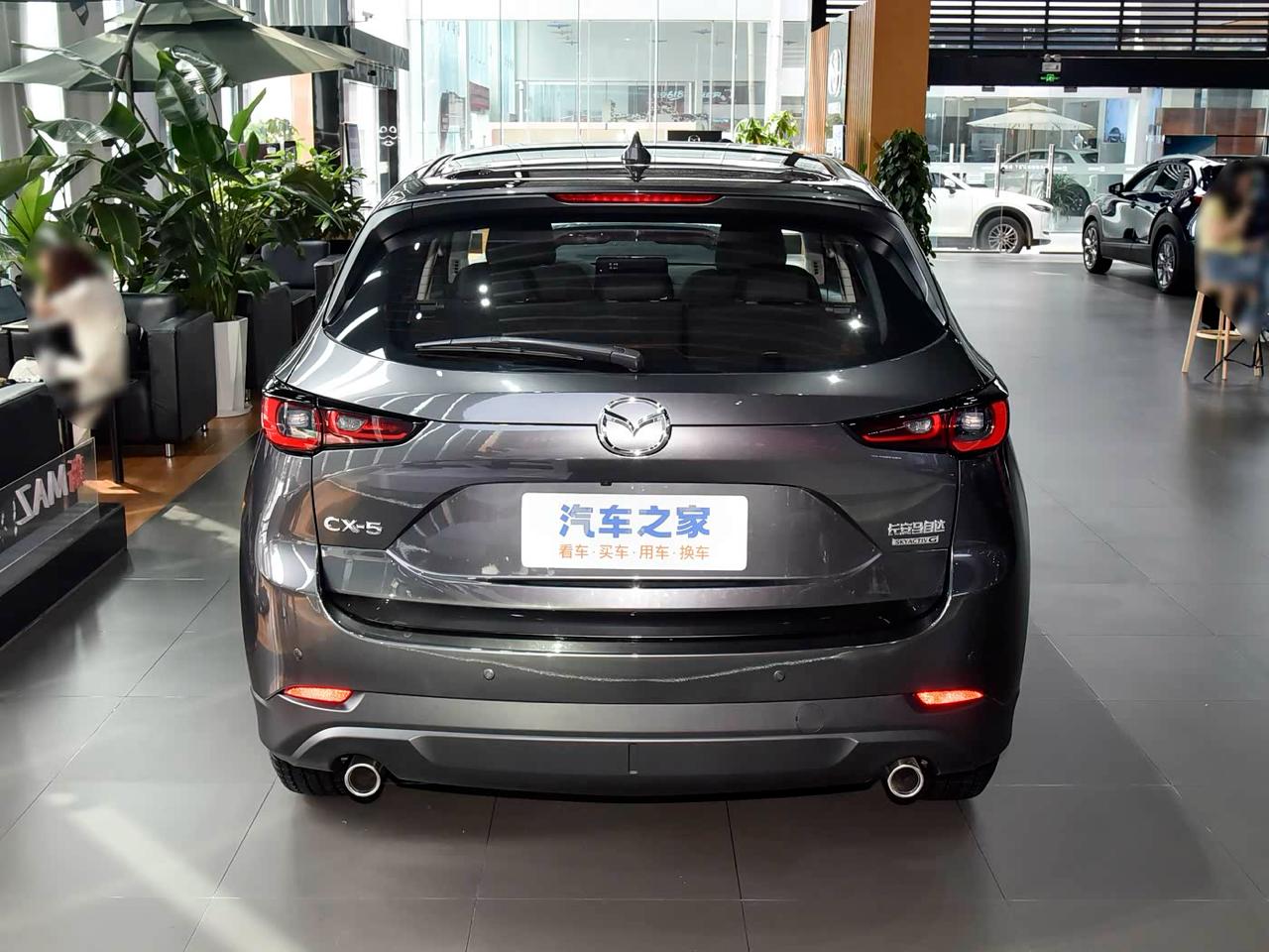 Mazda CX-5 4