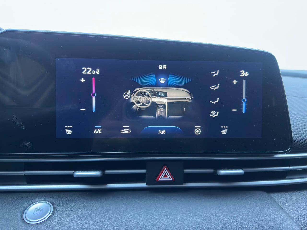 Hyundai ELANTRA 8