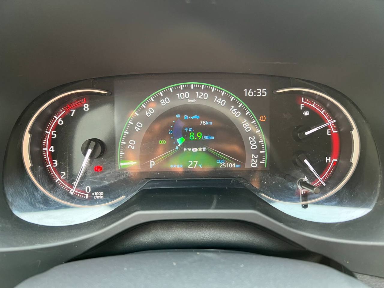 Toyota RAV4 Rongfang 6