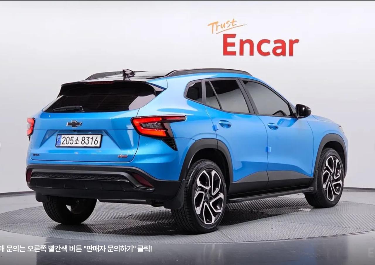 Chevrolet Trax 2