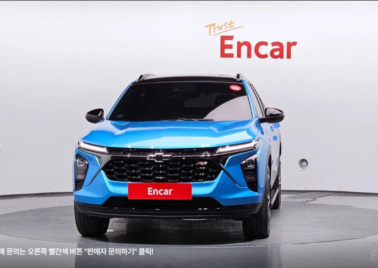 Chevrolet Trax 3
