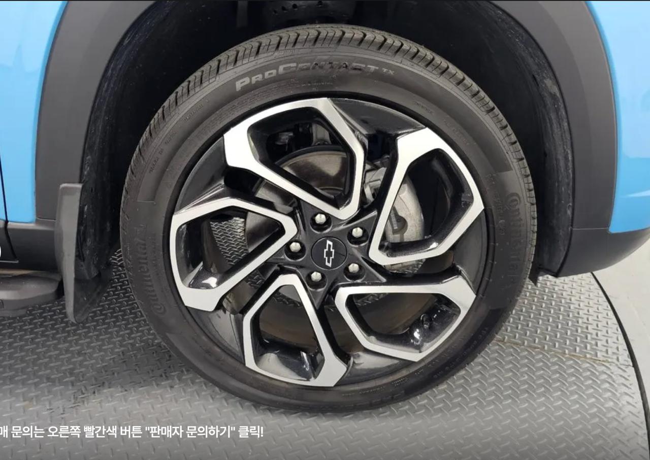 Chevrolet Trax 4