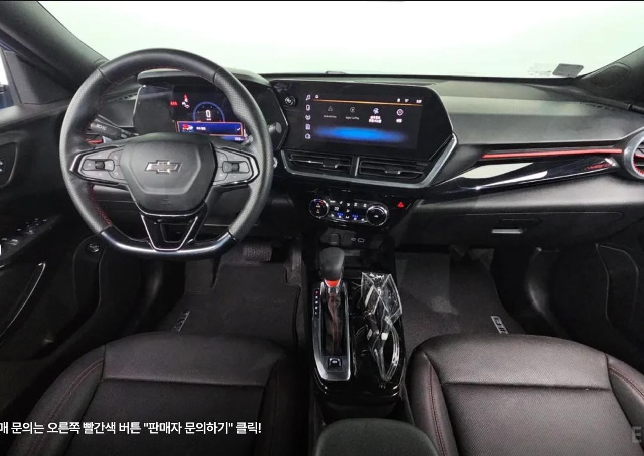 Chevrolet Trax 5