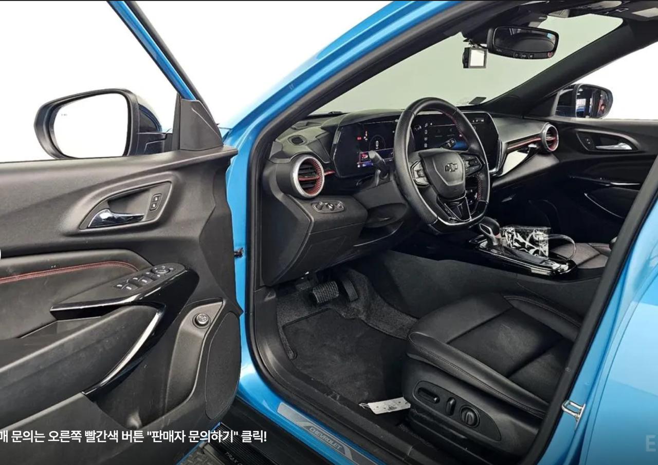 Chevrolet Trax 7