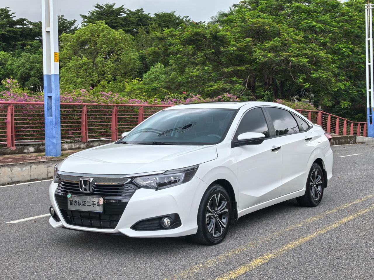 Honda Crider