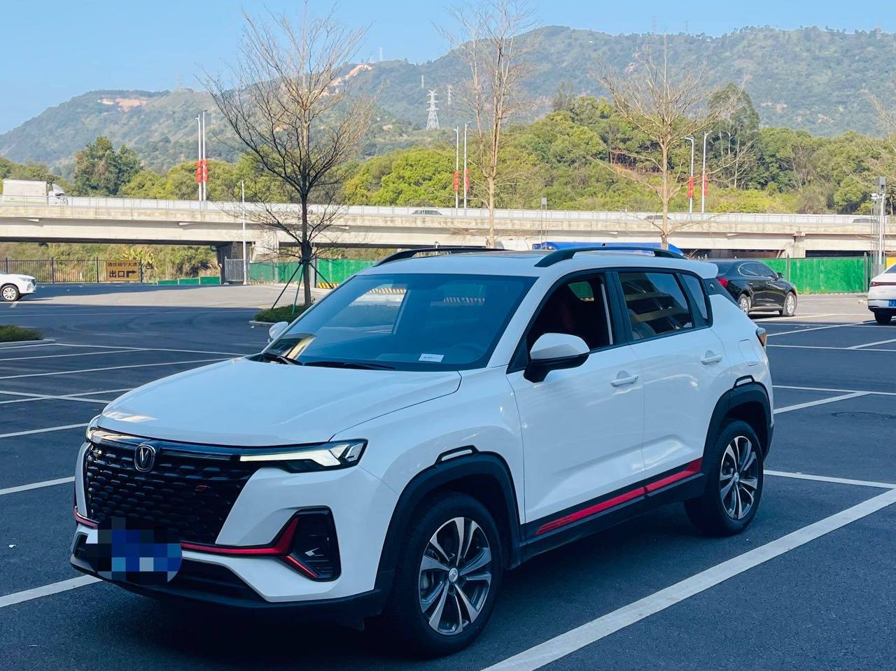 Changan CS35 PLUS