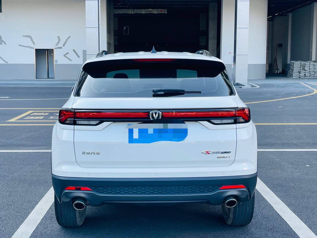 Changan CS35 PLUS 5