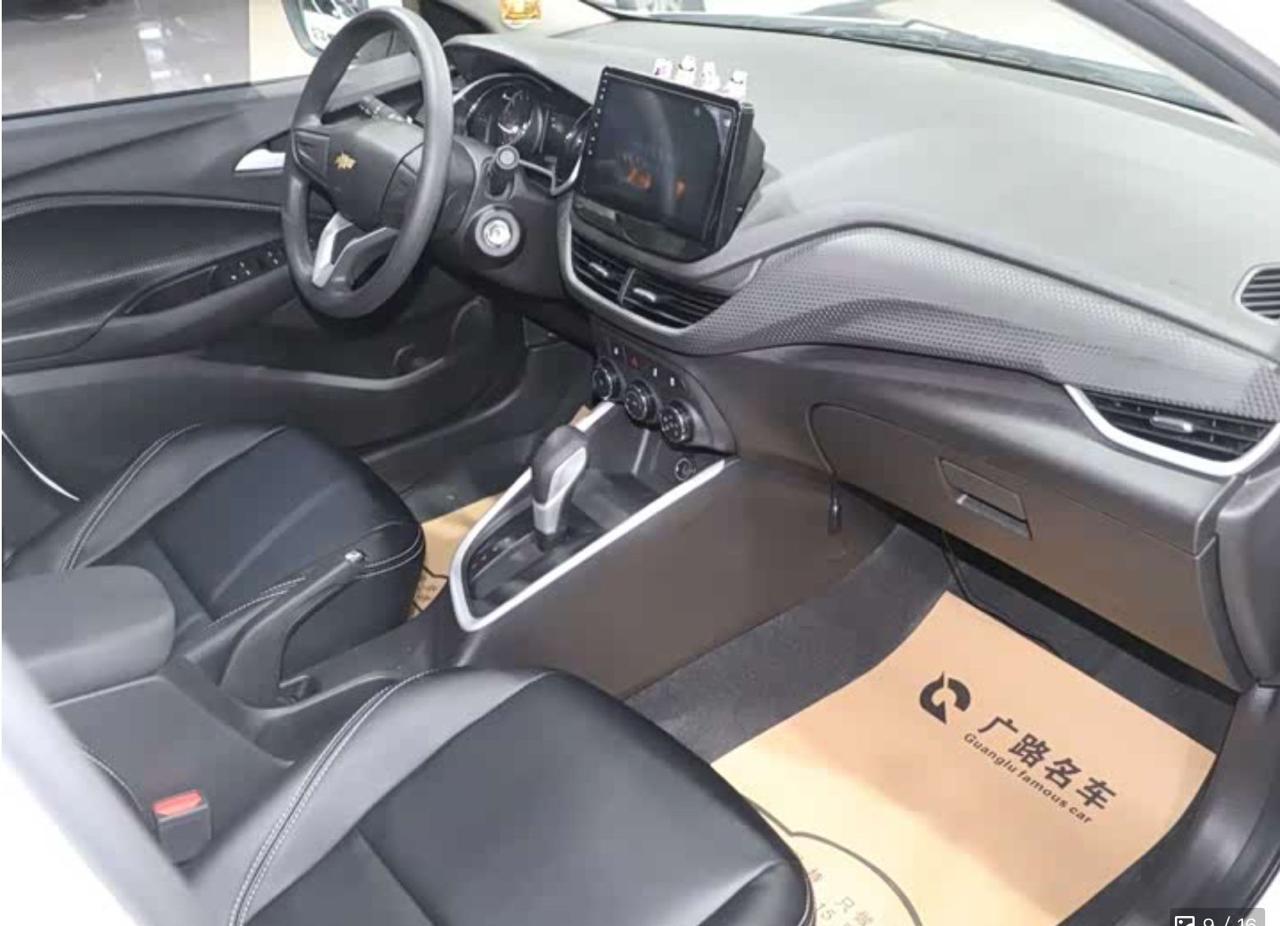 Chevrolet Monza 6