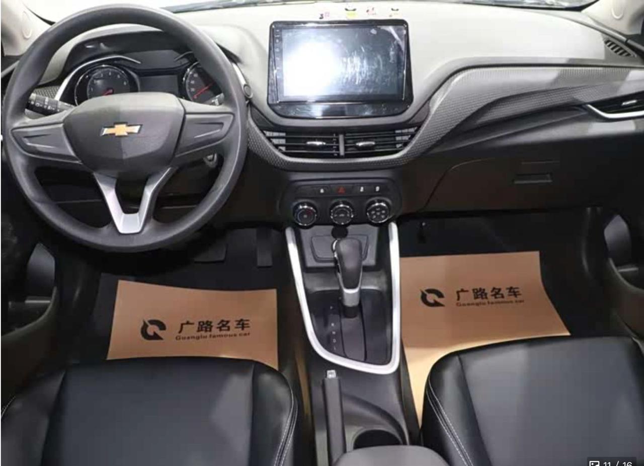 Chevrolet Monza 7