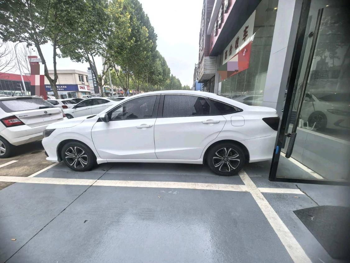 Honda CRIDER 7