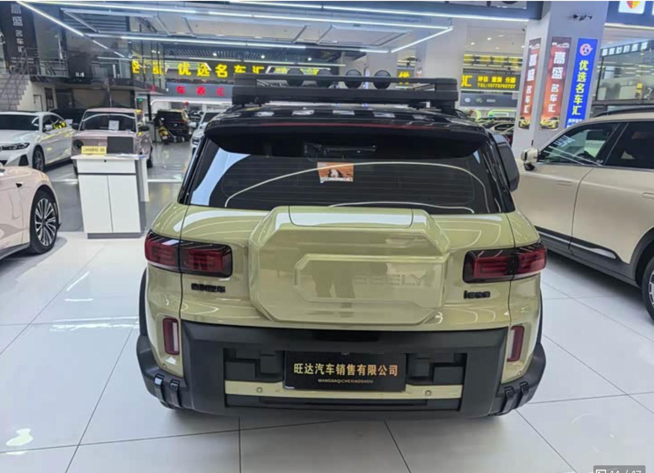 Geely Cowboy 4