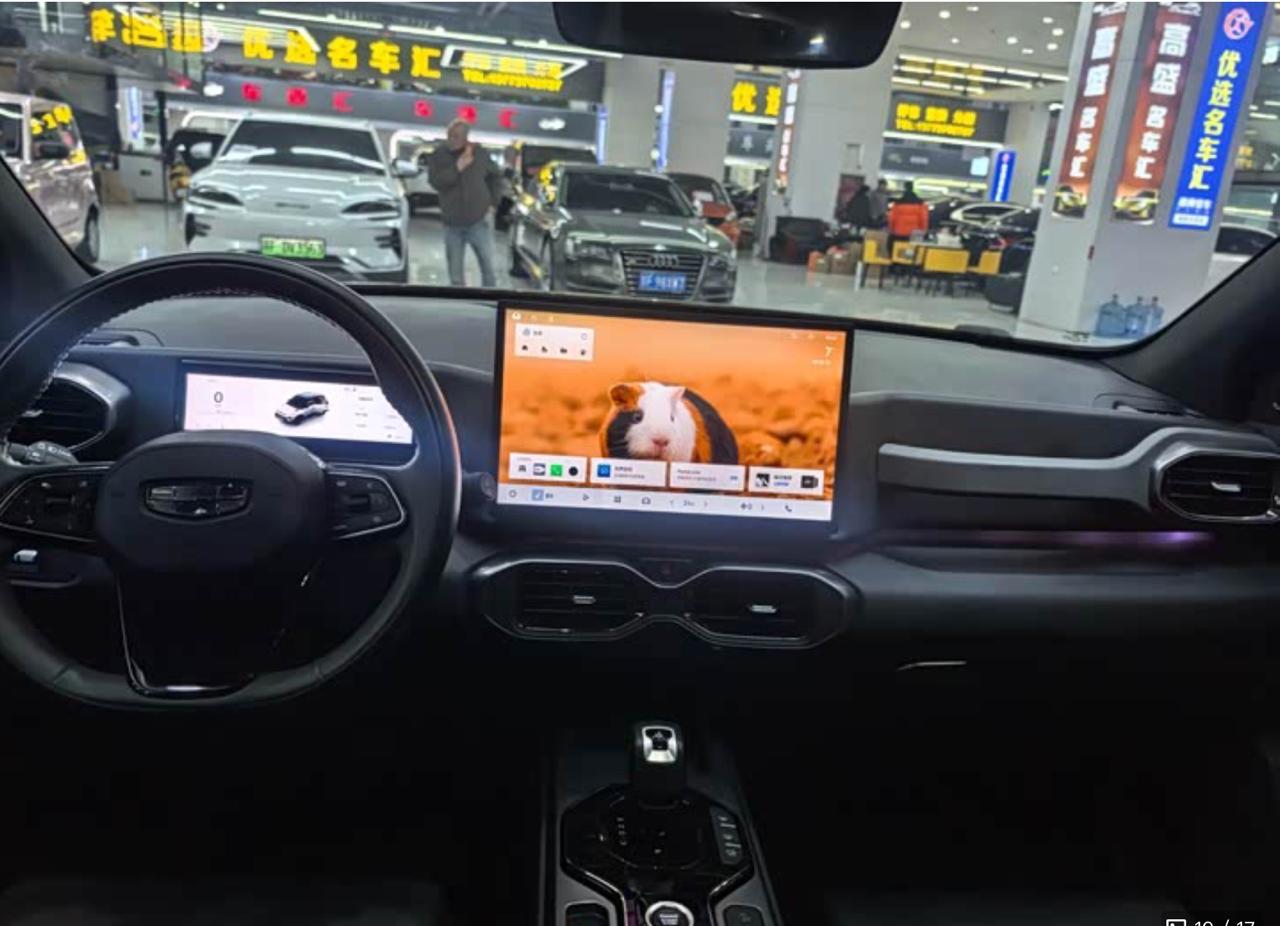 Geely Cowboy 6