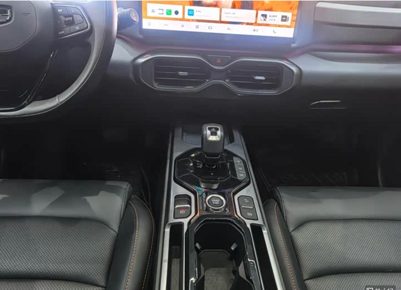 Geely Cowboy 7