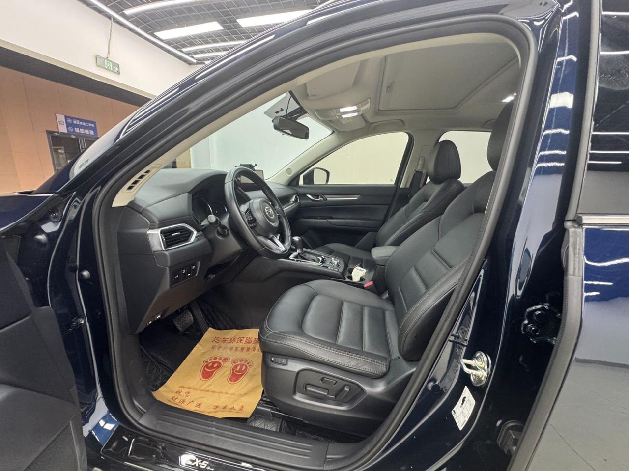 Mazda CX-5 6