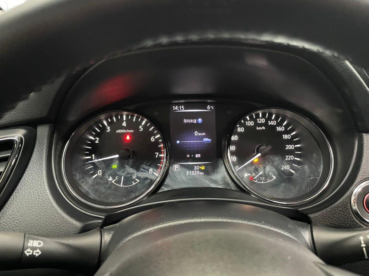 Nissan X-Trail 6