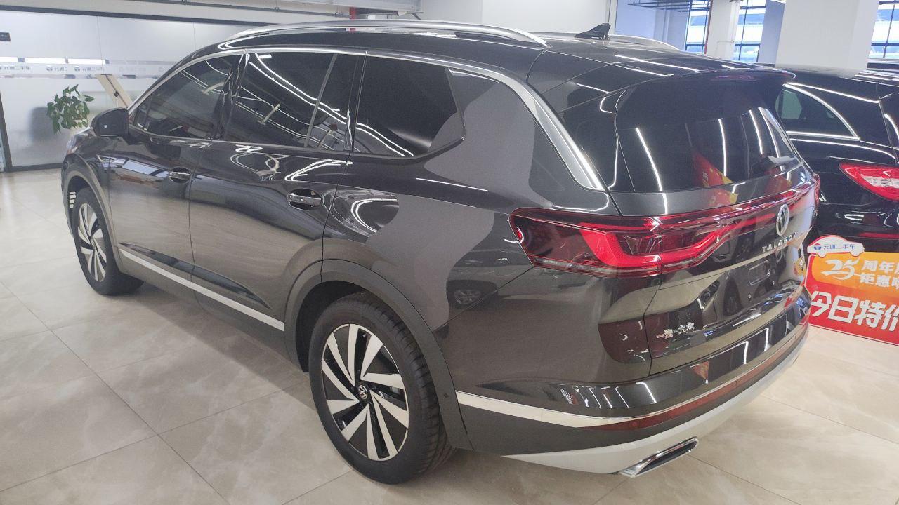 Volkswagen Talagon 3