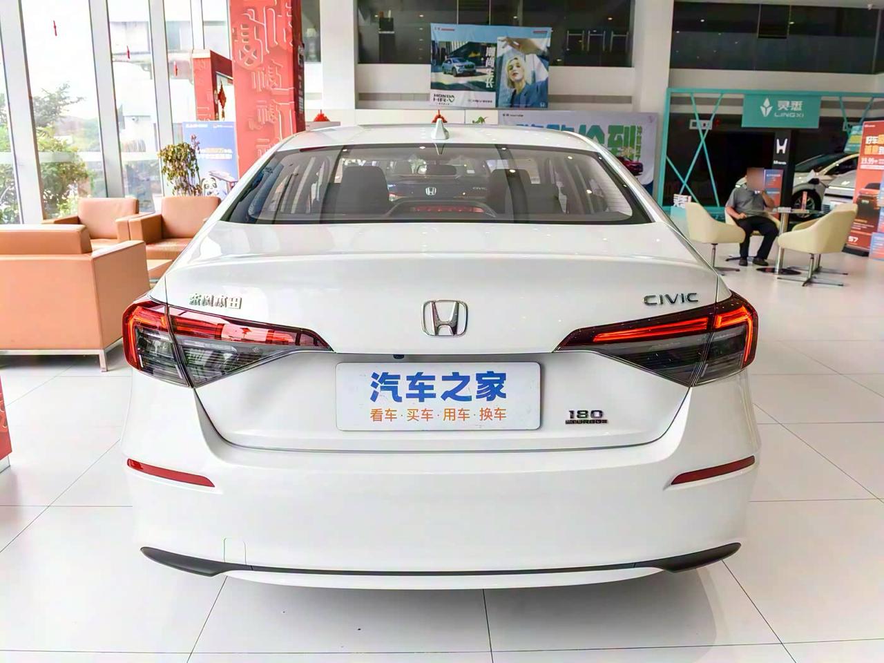 Honda CIVIC 4
