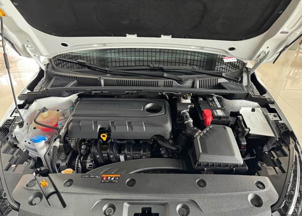 Geely Emgrand 5