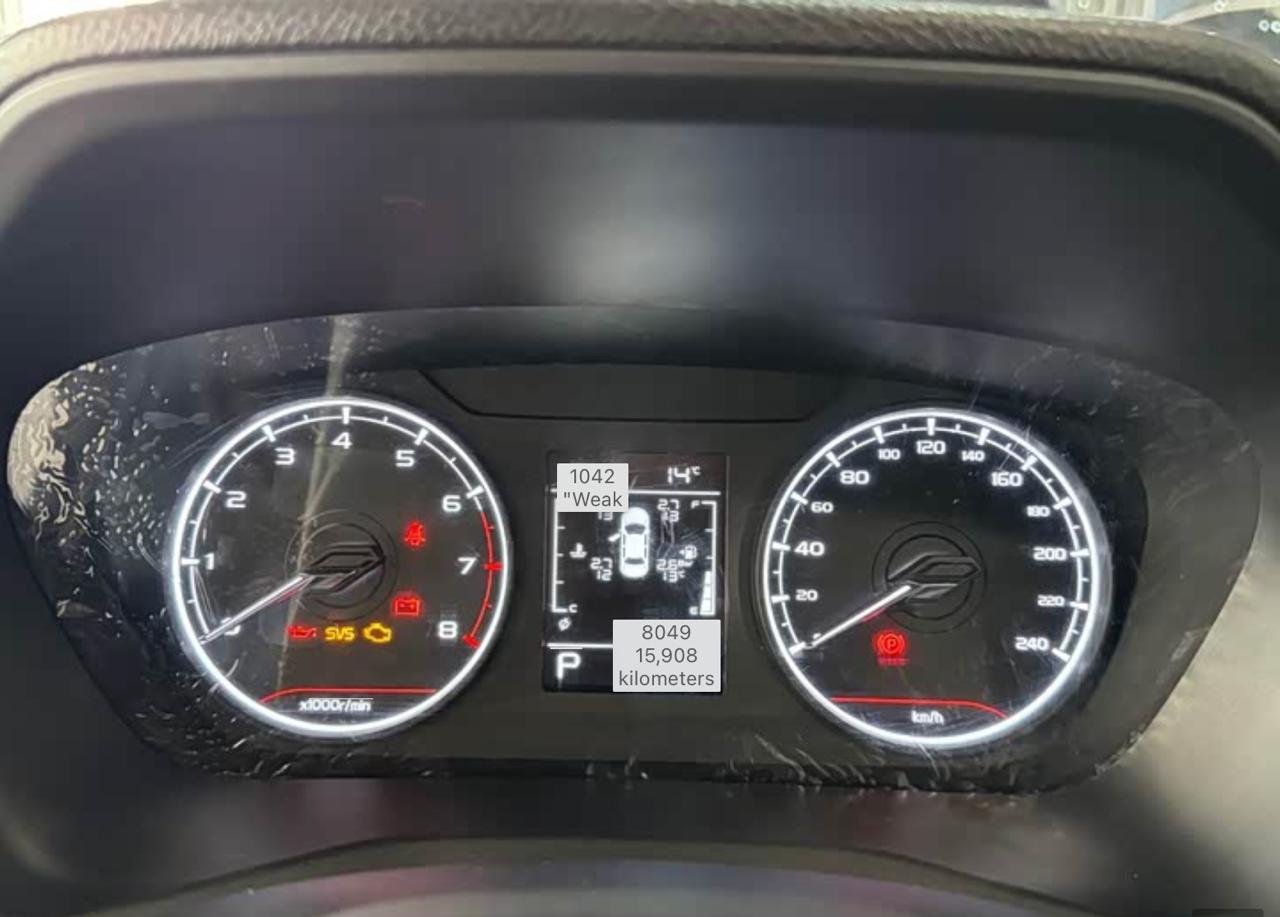 Geely Emgrand 7