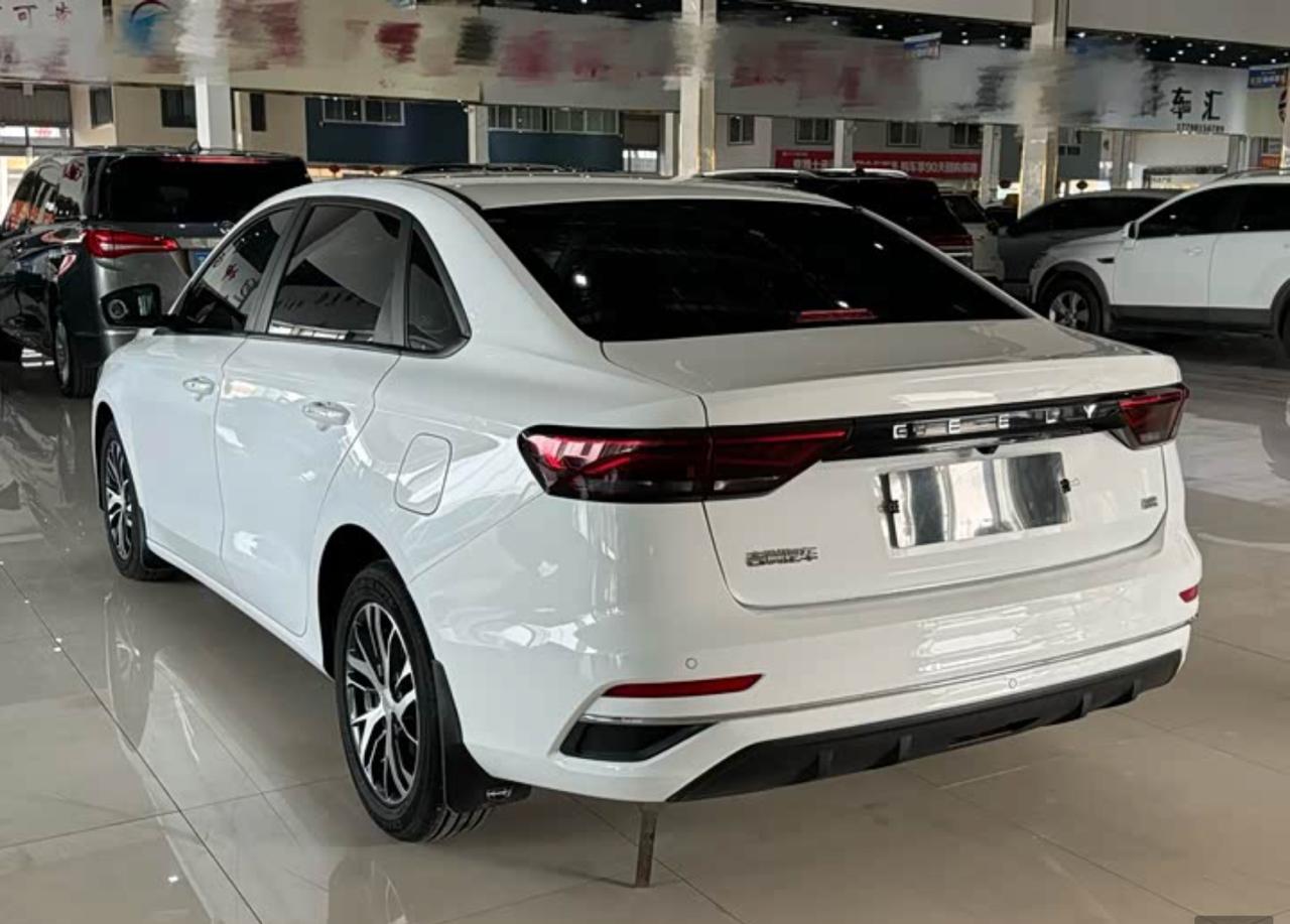 Geely Emgrand 8