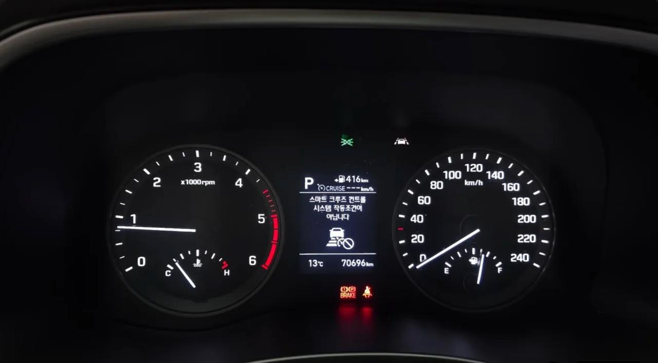 Hyundai Tucson 7