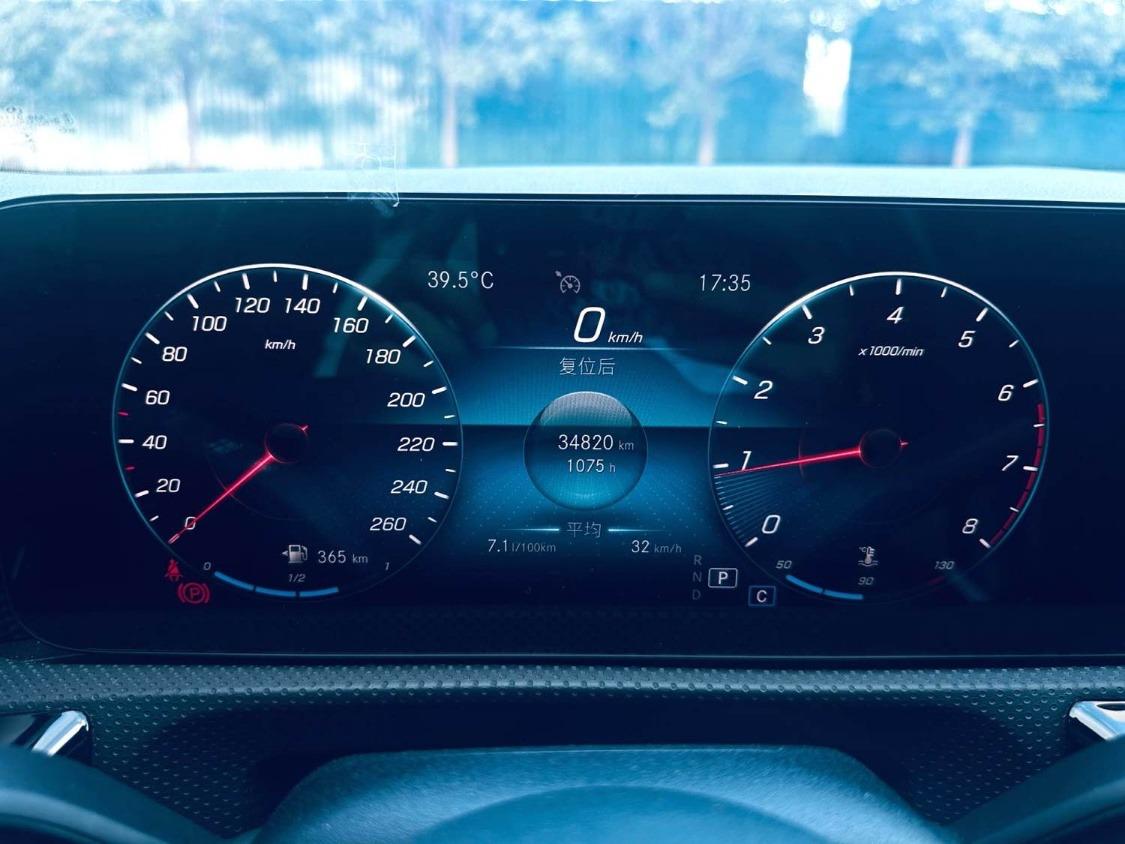 Mercedes-Benz A-Class A200L 7