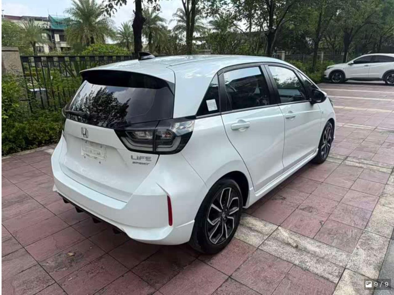 Honda LIFE 4