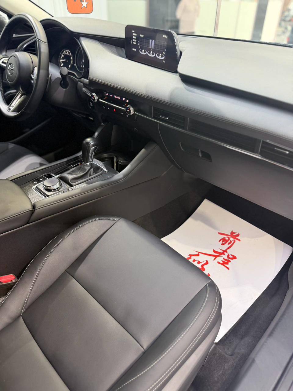 Mazda 3 AXELA 8