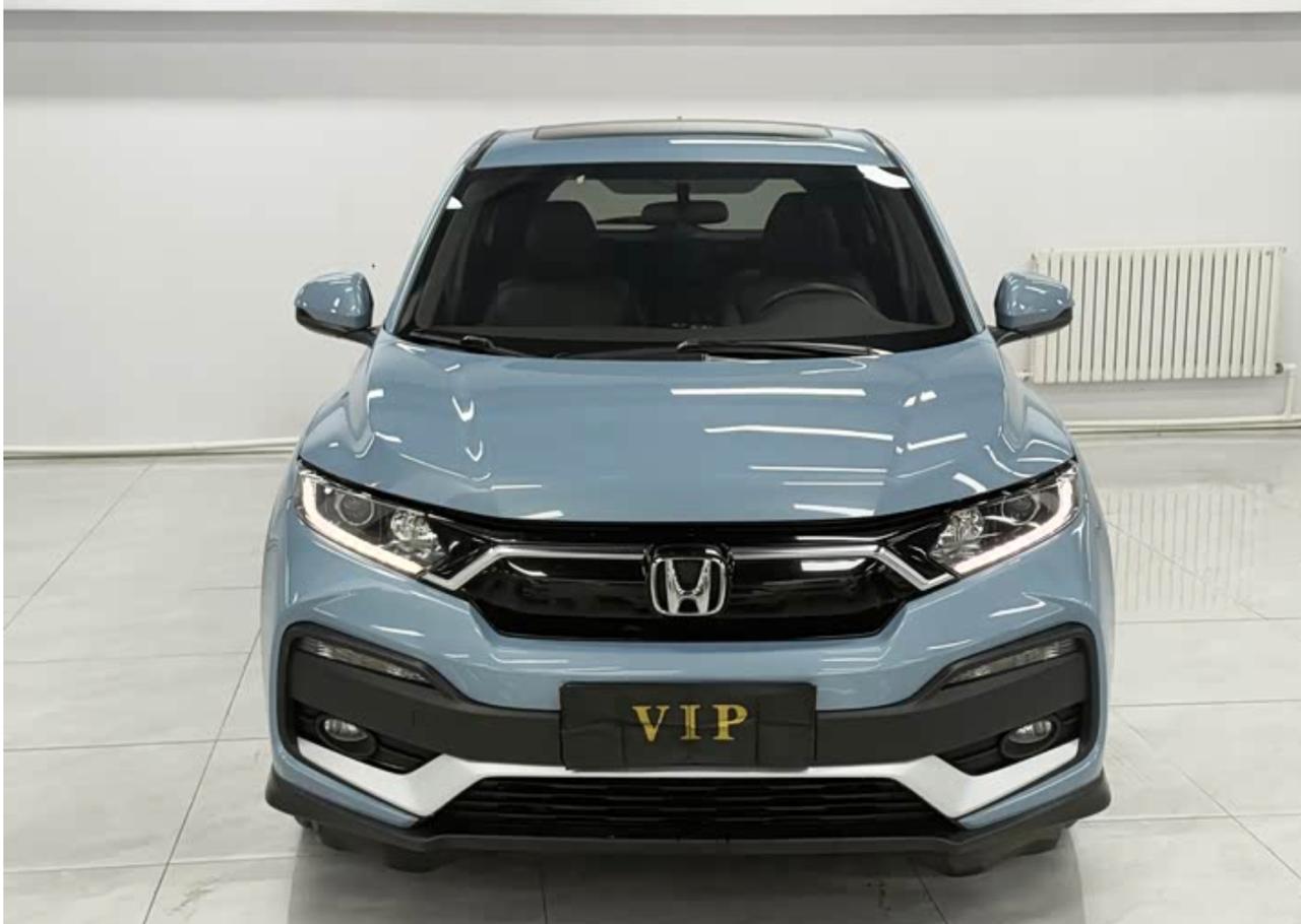 Honda XR-V 2