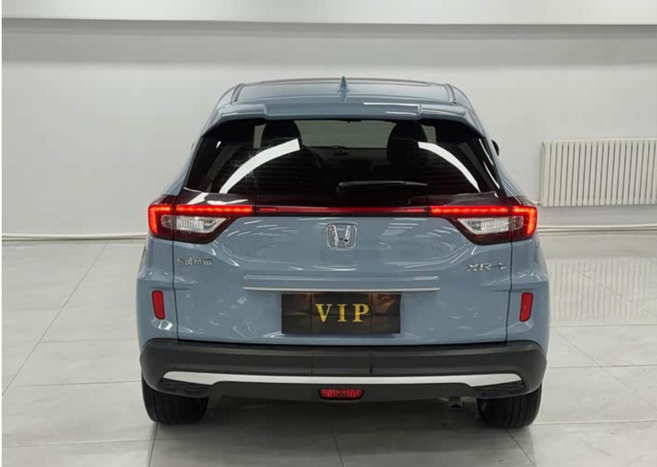 Honda XR-V 3