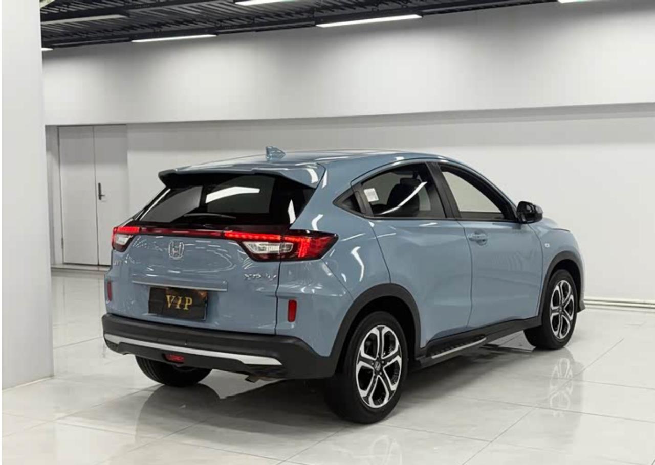 Honda XR-V 4