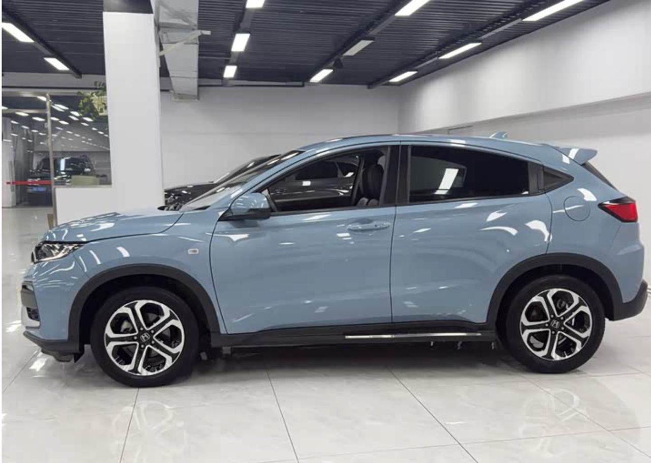 Honda XR-V 5
