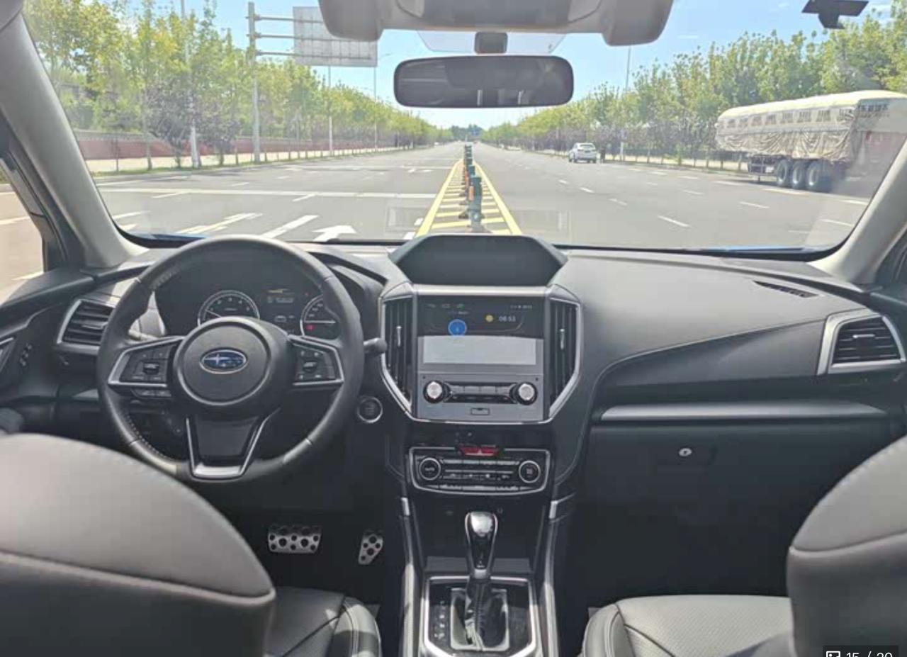 Subaru Forester 7