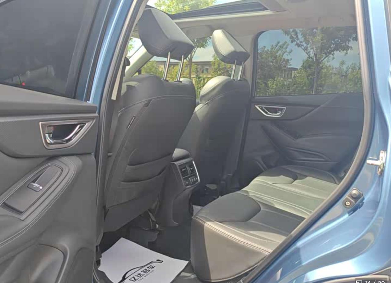 Subaru Forester 8