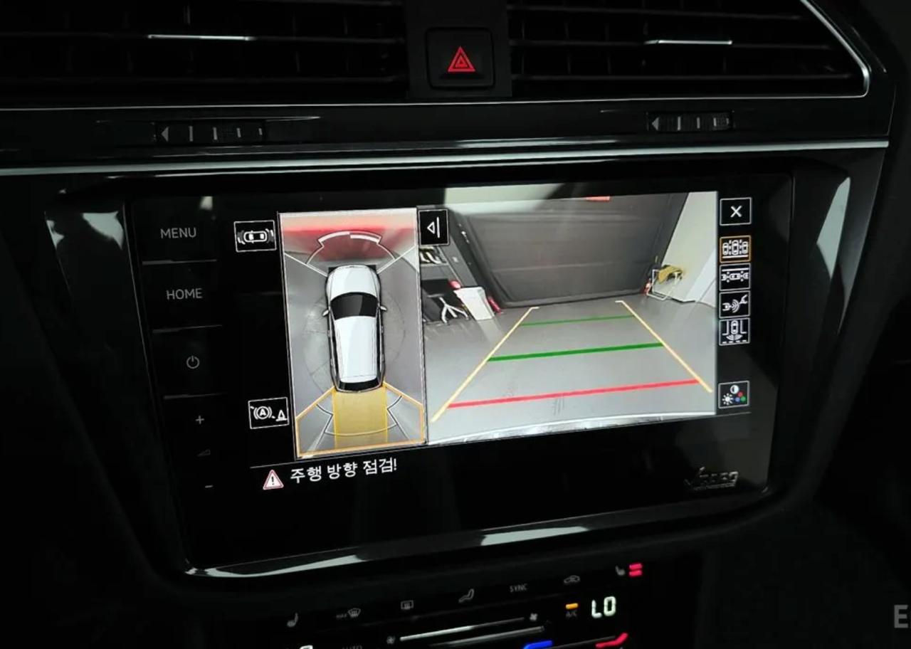Volkswagen Tiguan 7
