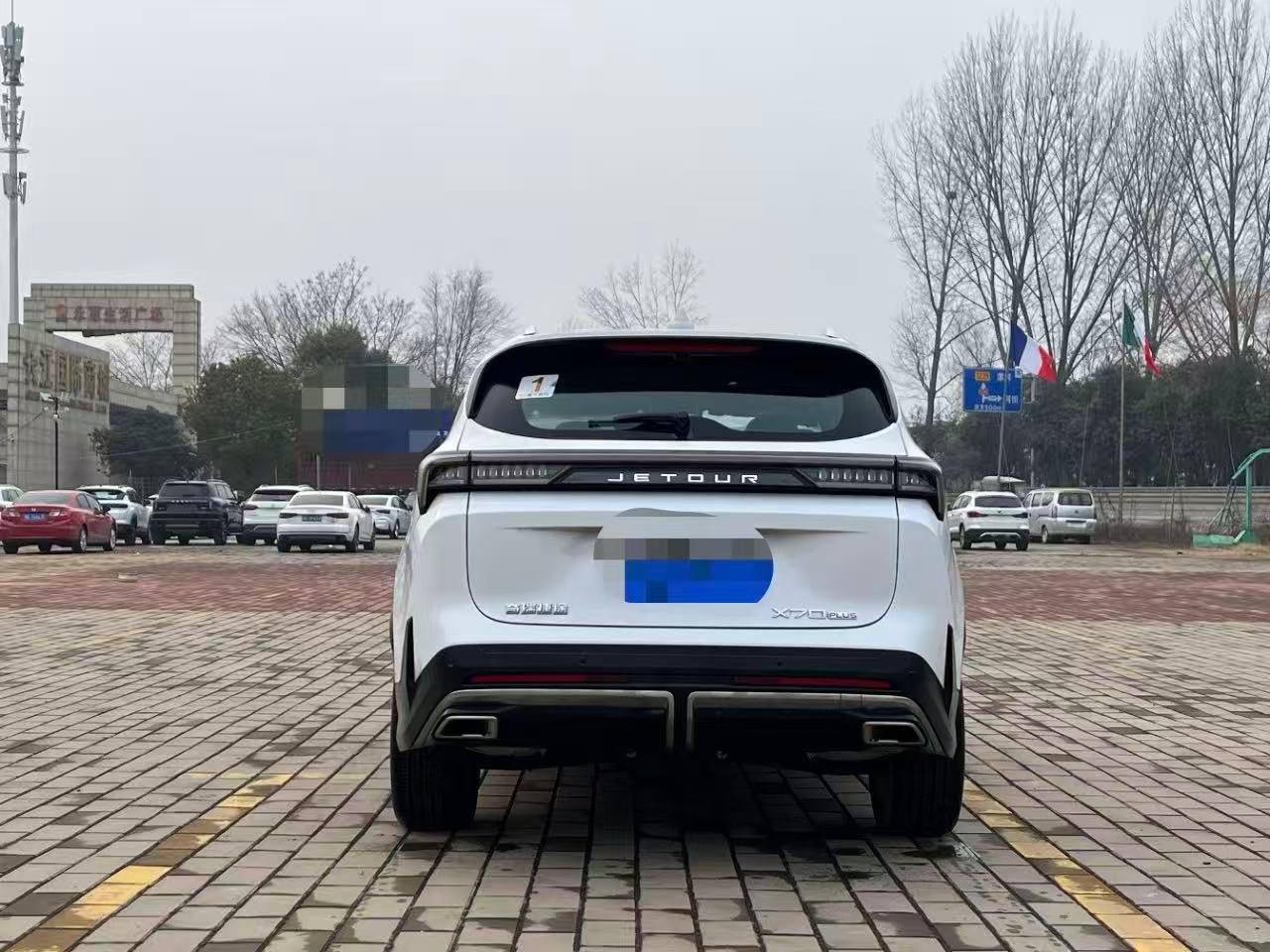 Jetour X70 4