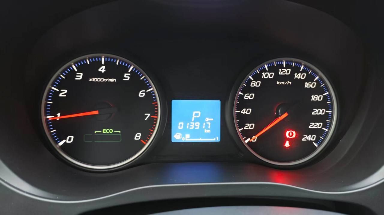 Mitsubishi OUTLANDER 6