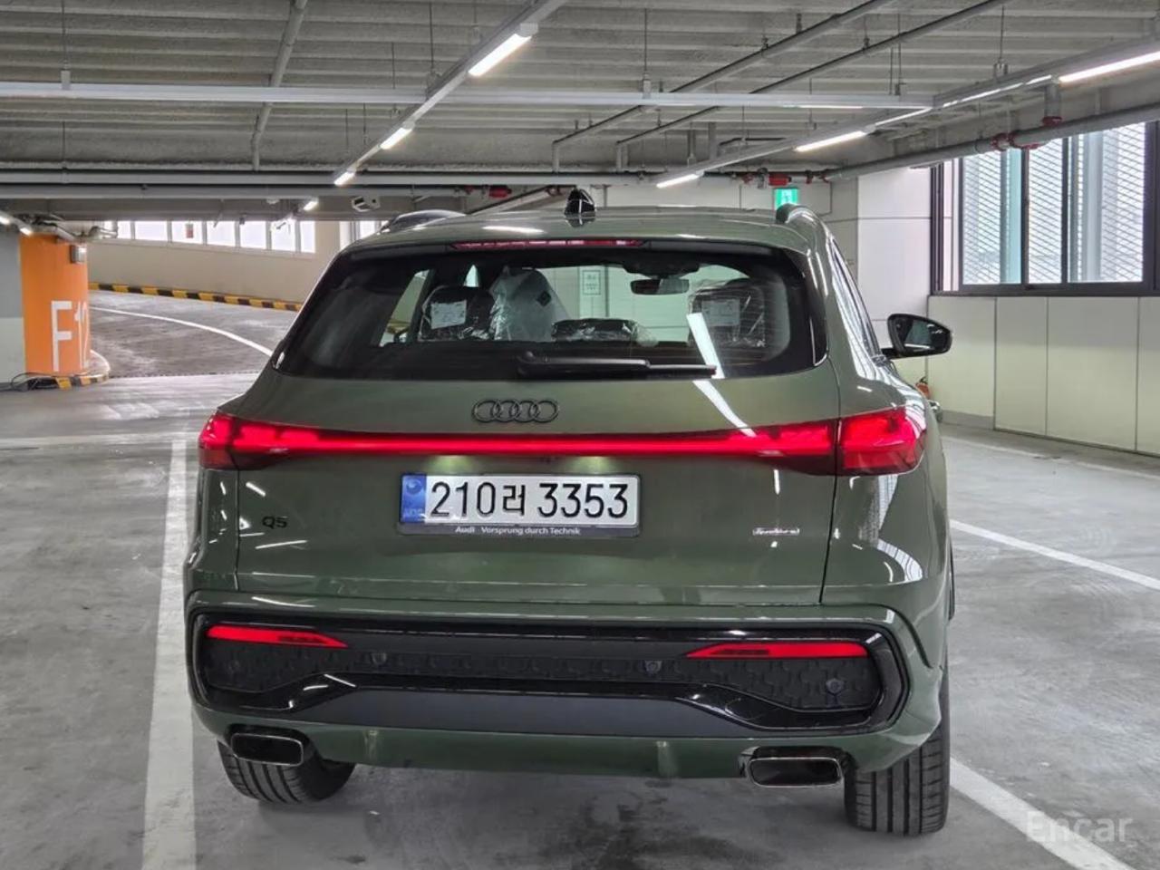 Audi Q5 3