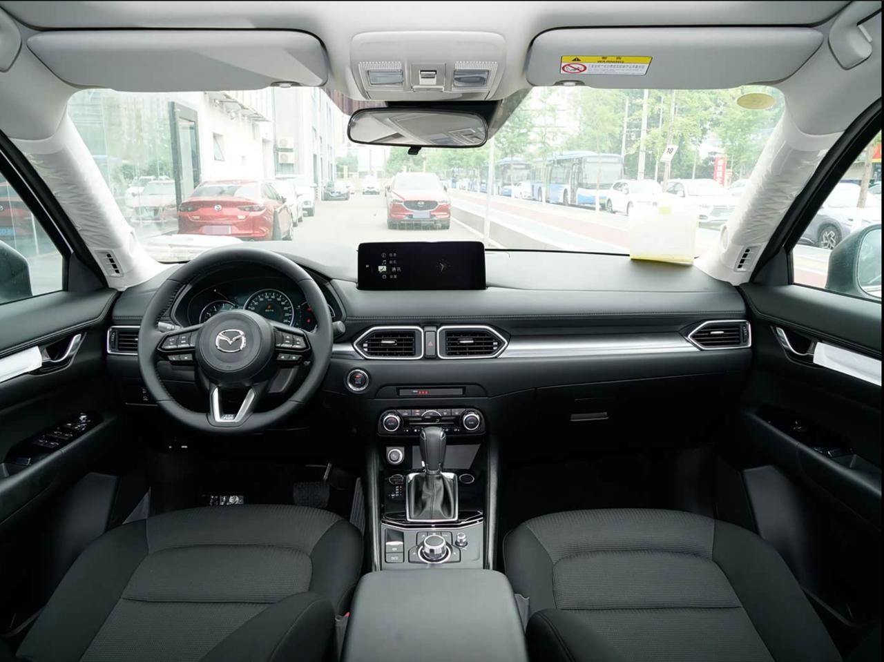 Mazda CX-5 5