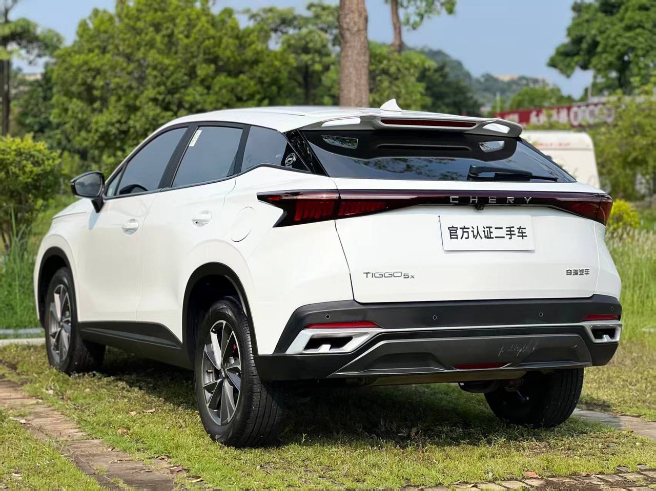 Chery TIGGO 5