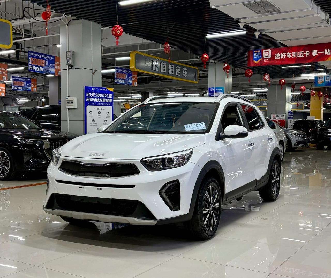 Kia KX Cross стильный городской кроссовер Год выпуска