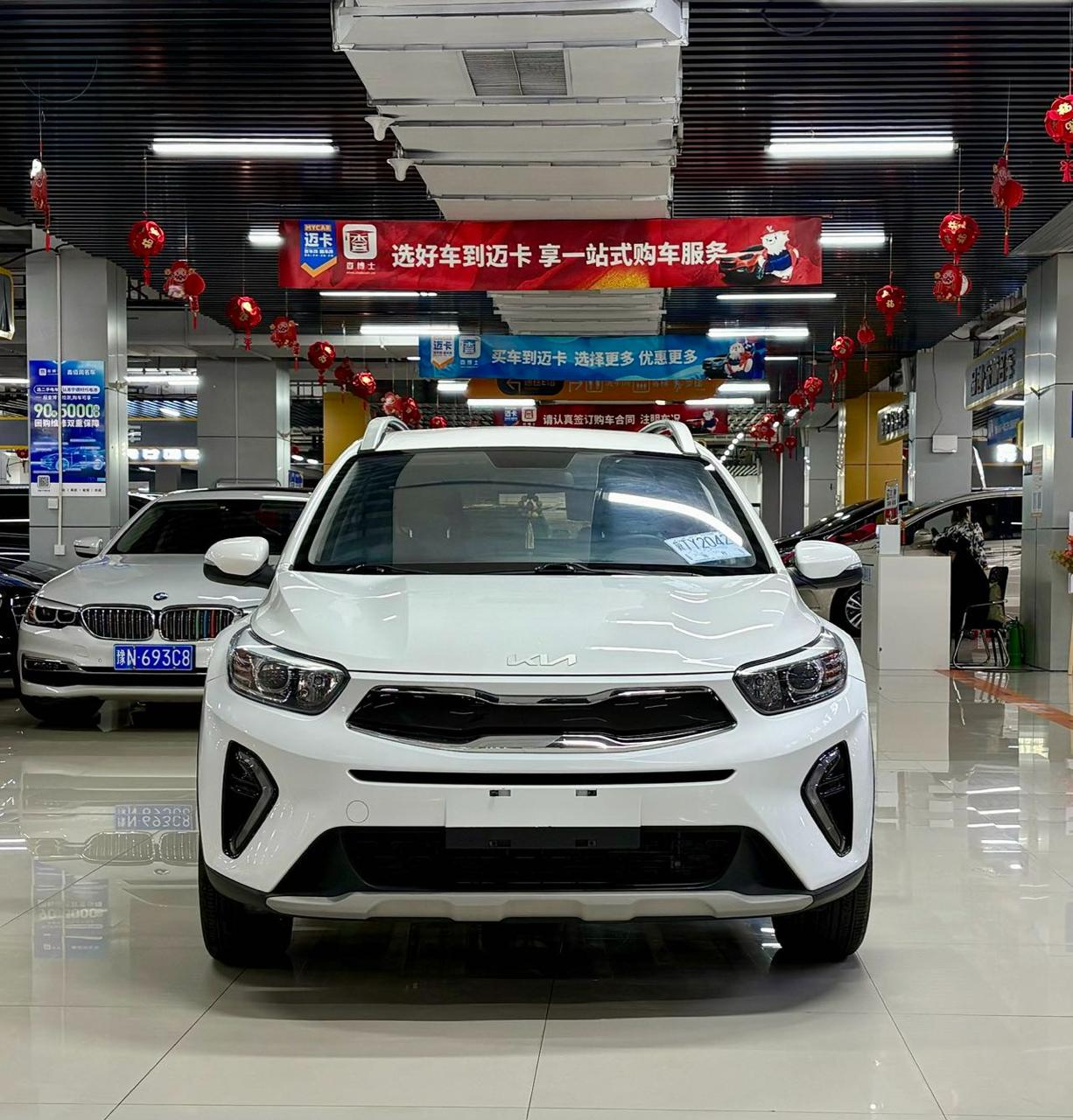 Kia KX Cross 2