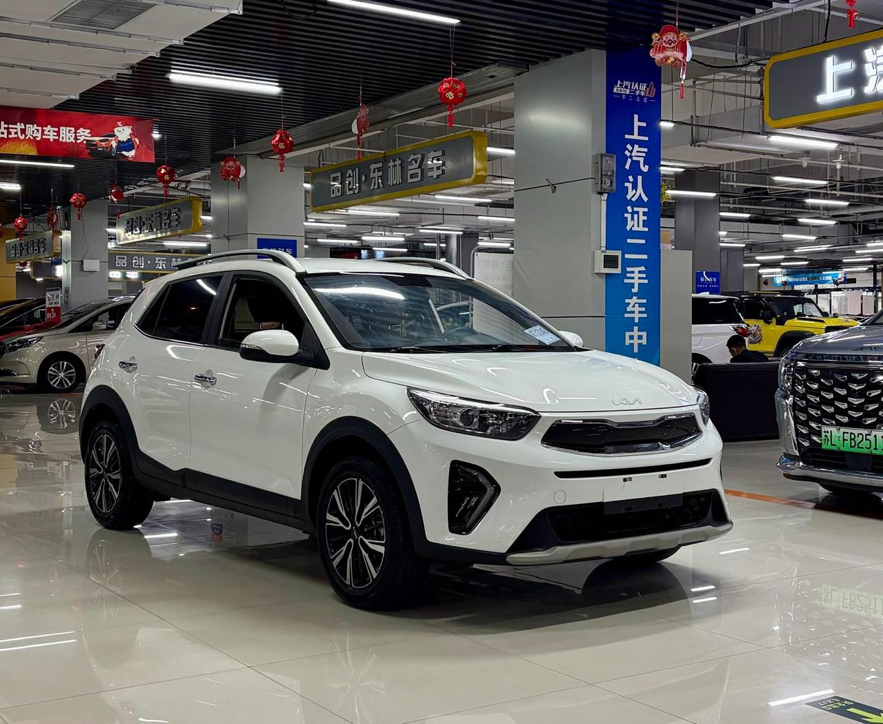 Kia KX Cross 3