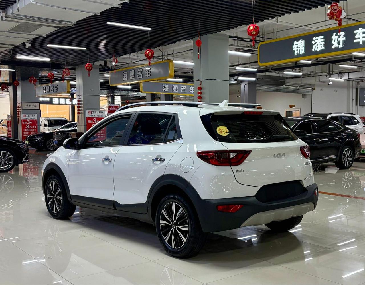 Kia KX Cross 4